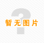 中山市正合色彩資源有限公司南朗分公司環(huán)保工程竣工及調試公示